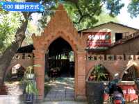 緬甸良烏-體驗餐飲培訓學校的異國美食：Sanon Restaurant
