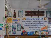 ลูกชิ้นหมูราชาบ้านโป่ง เปิดมานานกว่า 30 ปี