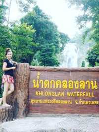 น้ำตกคลองลาน