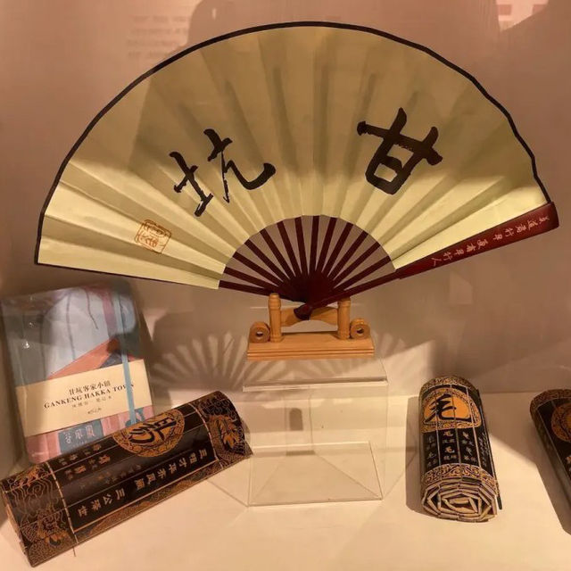 深圳旅遊之～甘坑古鎮