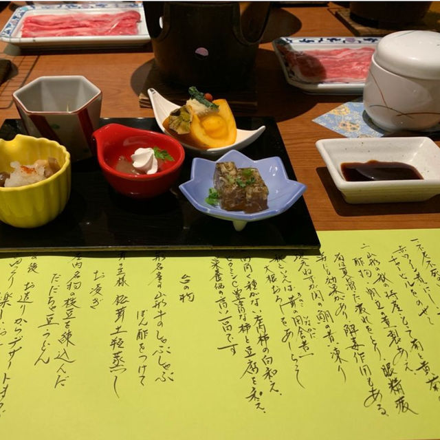 【山形 あつみ温泉 萬石屋】プロが選ぶ旅館100選 40年連続優勝  朝ごはんフェスティバル日本一！！