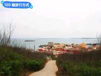 離島的小島，澎湖員貝嶼耍廢半日遊
