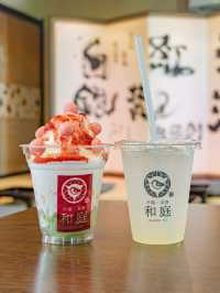 【山形】日本庭園にある和風カフェ🍵朝パフェもあるおすすめカフェ🍓 