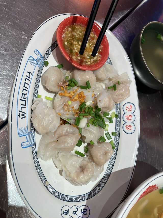 🐟✨ 探訪曼谷魚麵夢幻之地！Fa Pla Tahn錦福記🍲🌟