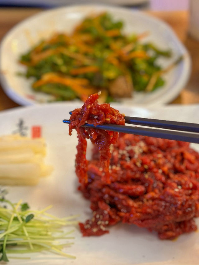 전북대 민속주점 육회 맛집