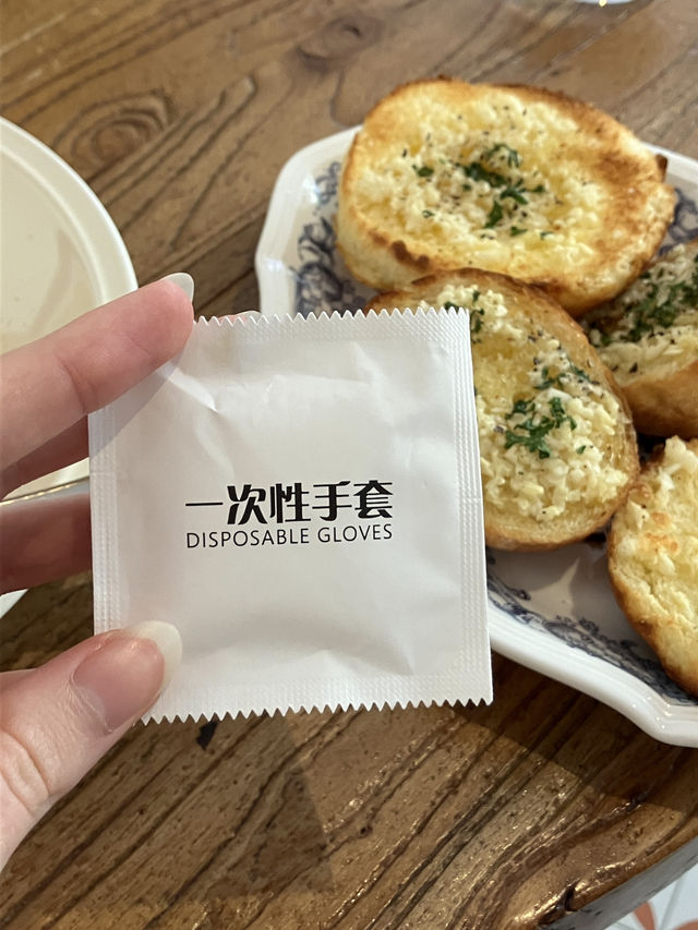 European dining in China!