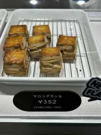【東京・新宿駅】EATo LUMINE内イチオシのクッキーとスコーン