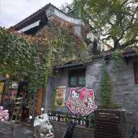 Experience local life in Beijing Beijing is "Hutong culture"