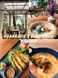 ย้อนเวลาไปเที่ยวภูเก็ต🌴