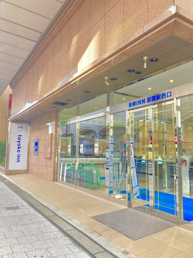 【岩国旅】岩国のホテルならここ❣️高コスパ・好立地ホテル