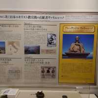 島原・天草一揆の歴史！「有馬キリシタン遺産記念館」