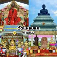 วัดแหลมแค