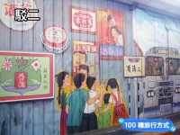 遊駁二藝術區