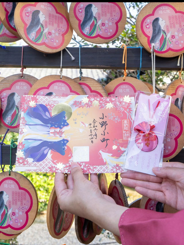 〜京都府〜この秋行こう！可愛すぎる♡和傘と小野小町のお寺さん♡