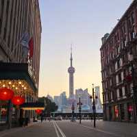 Shanghai : China🇨🇳