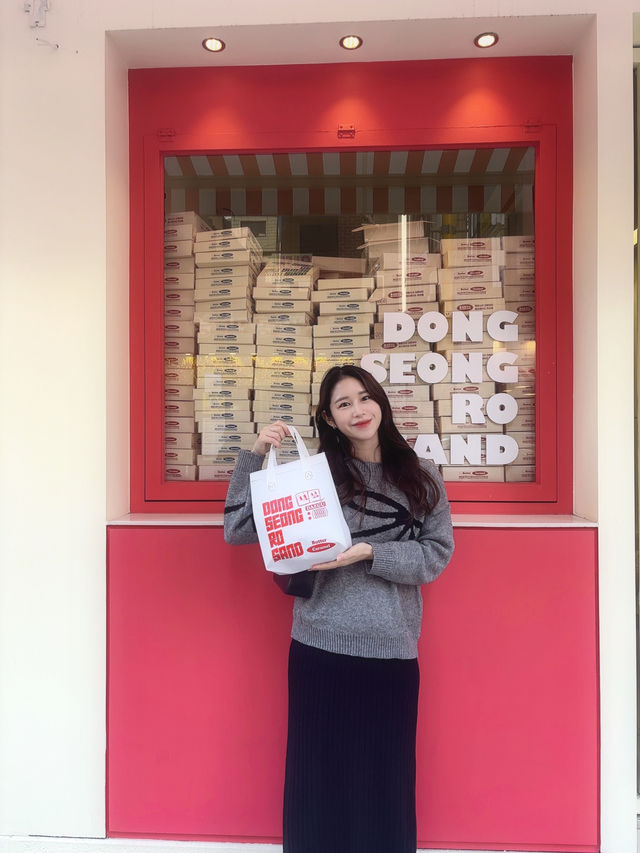 大邱のオススメお土産！美味しいバターサンド🧈