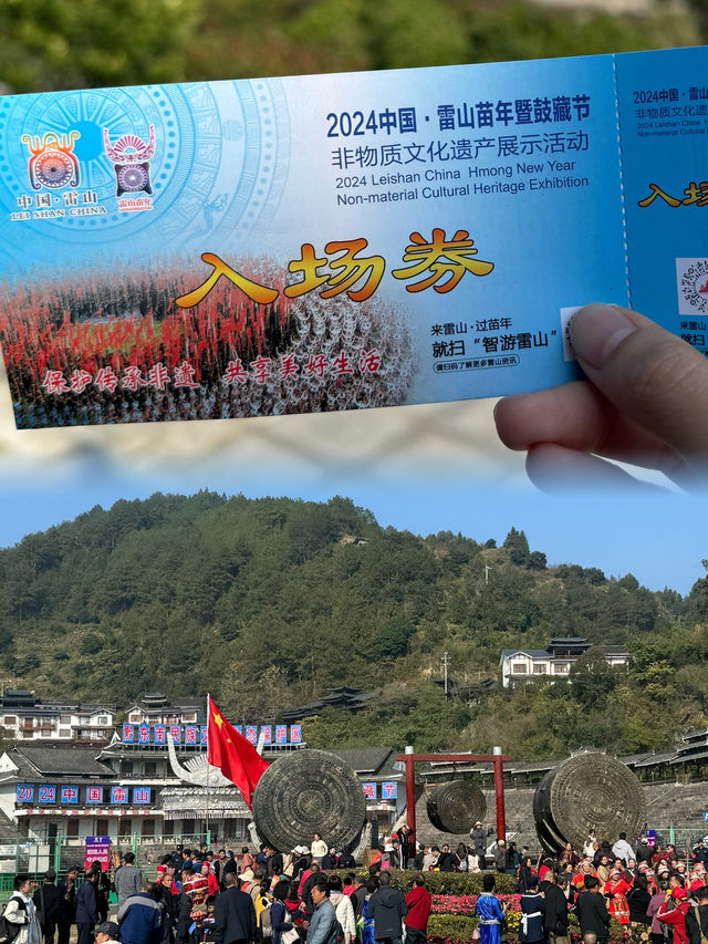 Once Every 13 Years: Witnessing the Spectacle of the Leishan Miao New Year and Drum Festiva