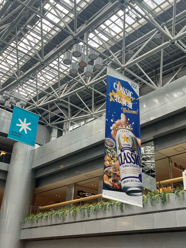 삿포로 신치토세 공항 탐방👀