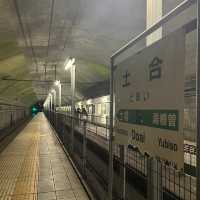 【群馬】地下82メートルにある日本一のモグラ駅🚉