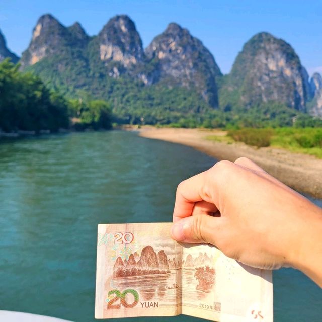 遊覽桂林二十元背景圖的原地🚤💦