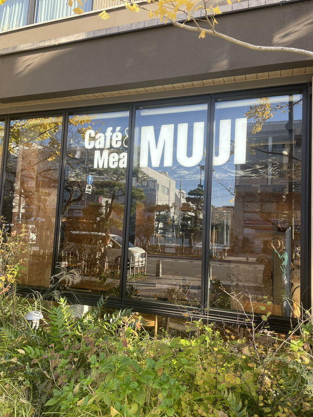 【神奈川県/鎌倉　“無印良品”が運営するカフェレストラン🍽️】