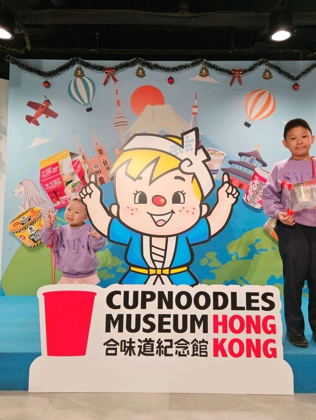 合味道工作坊 ✨️親子活動