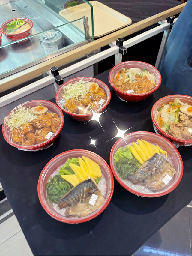 Oishi Ramen 