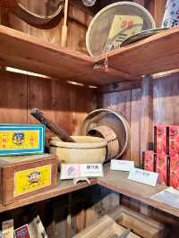 【高取町　くすり資料館】