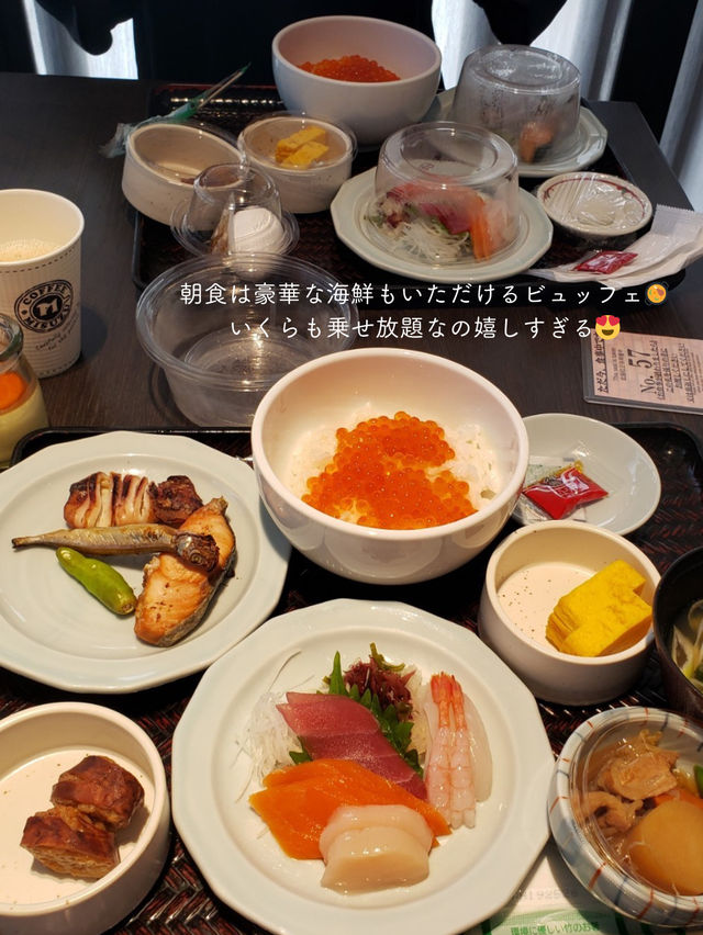 【北海道】函館で泊まるホテルはここで決定！ラビスタ函館ベイ