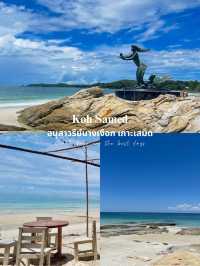  8 จุดเช็คอินเกาะเสม็ดที่ไม่ควรพลาด