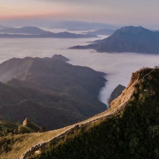 Phu Chi Dao, Chiang Rai