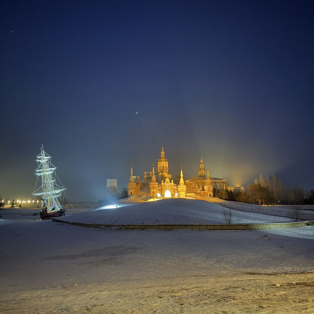 VOLGA MANOR:Harbin 🇨🇳