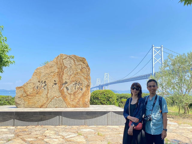 瀨戶大橋