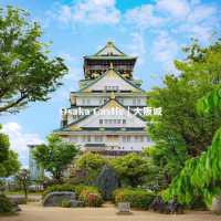 Kyoto - Osaka 15 โลเคชั่น ไม่มาถือว่าพลาดนะ!🇯🇵