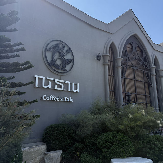 ณิธาน คอฟฟี่เทล - NITAN Coffee's Tale