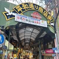 【 沖繩必逛一條街| 那霸國際通 】