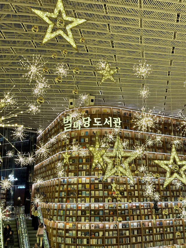 역대급 화려한 코엑스 별마당도서관⭐️