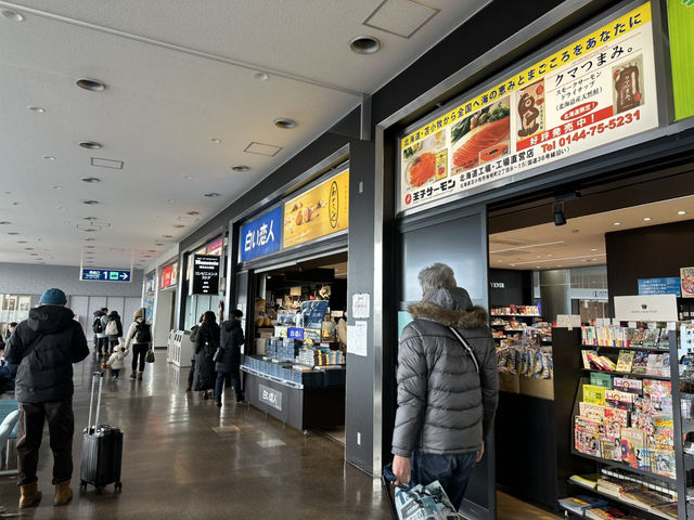 北海道苫小牧。3つのフェリー会社のターミナル『苫小牧西港フェリーターミナル』