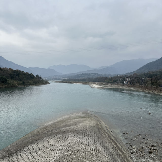 My trip to Chengdu 
