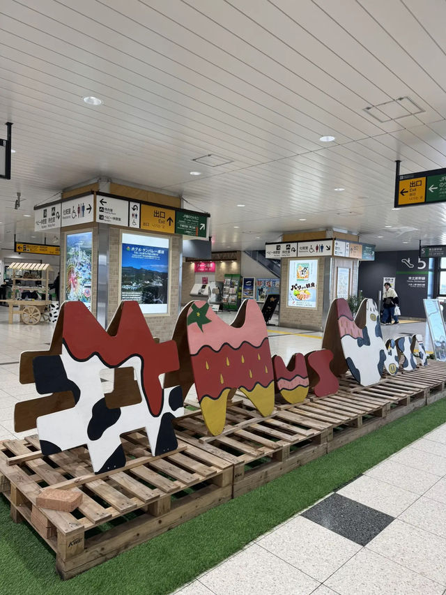 【栃木】かわいすぎる🤍うし柄の改札がある駅🐮