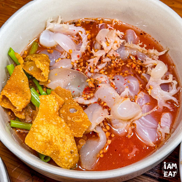 อร่อยจริง!! เย็นตาโฟแมงกะพรุนต้มยำ แมงกะพรุนเน้นๆ