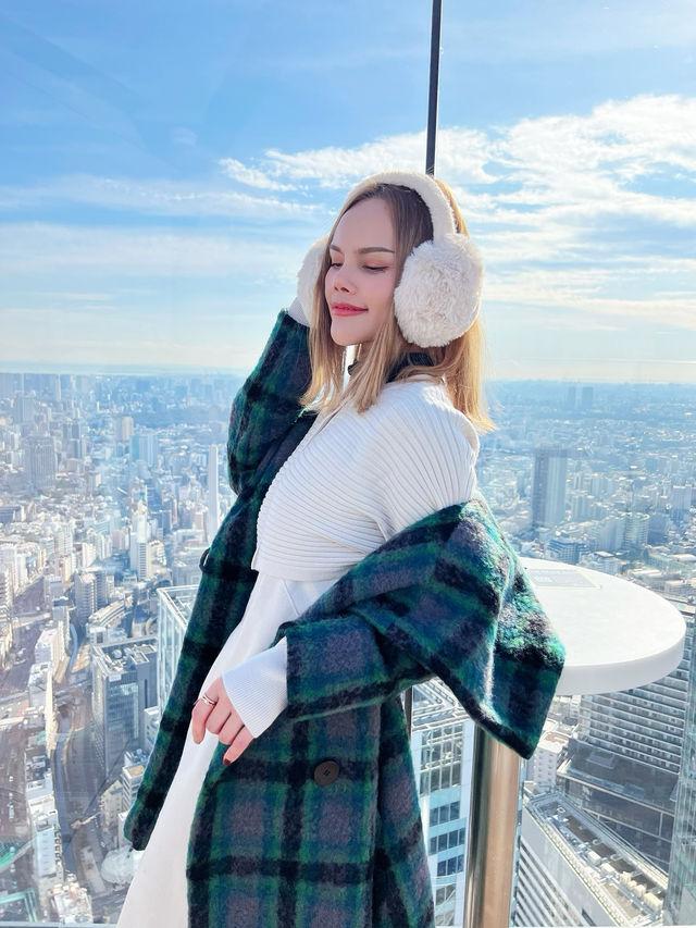 Shibuya Sky