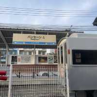 ตลาดปลาสไตล์ญี่ปุ่น ที่บางแสน บรรยากาศสุดชิว
