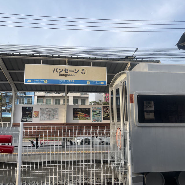 ตลาดปลาสไตล์ญี่ปุ่น ที่บางแสน บรรยากาศสุดชิว