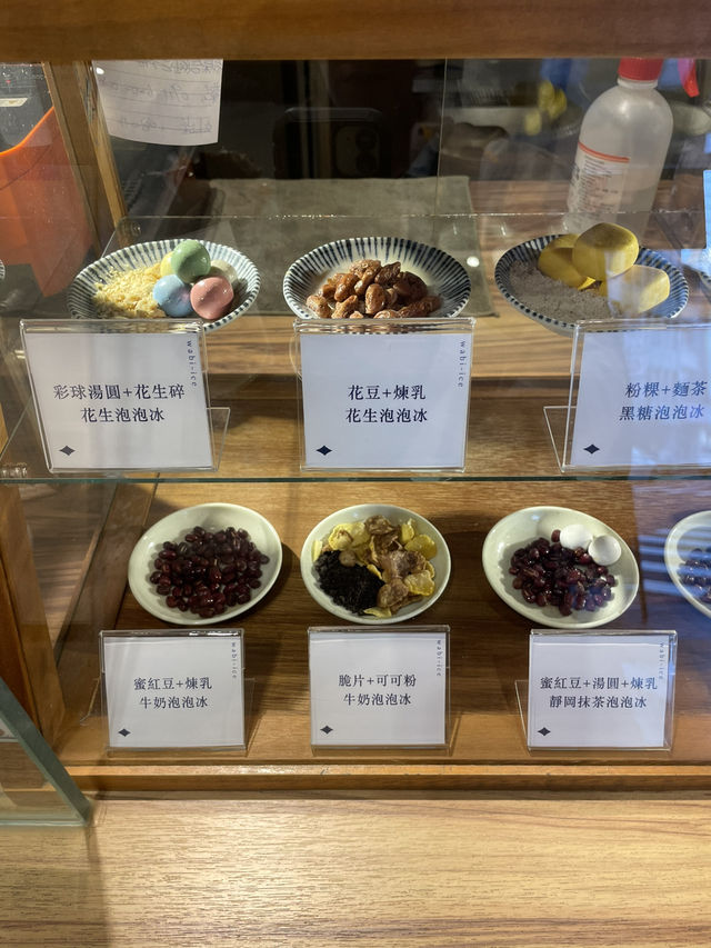 Wabi-Ice: Tainan’s Coolest Dessert Spot 🍦✨