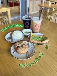 แนะนำของกินหาดใหญ่ ซาลาเปาโกอ้วน🍞