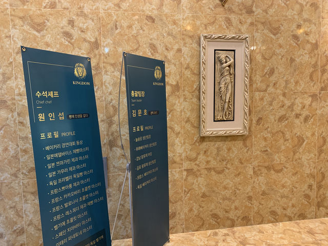 웨딩홀 같은 카페?! 킹덤카페에서 느끼는 고급스러움✨