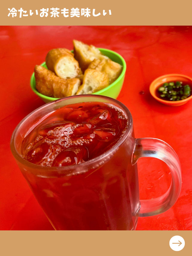 【日帰りクラン旅】クアラルンプールから行ける発祥の地で食べる絶品肉骨茶！