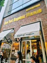 New York Bagelous Museum  @ Shanghai