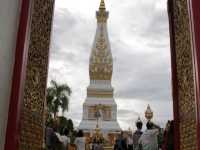 วัดพระธาตุพนมวรมหาวิหาร